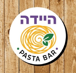 Heida - Pasta Bar